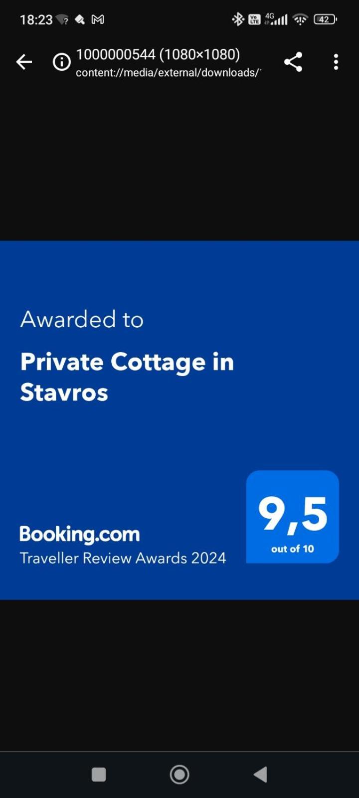 Private Cottage In Stavros Marandokhórion Oda fotoğraf